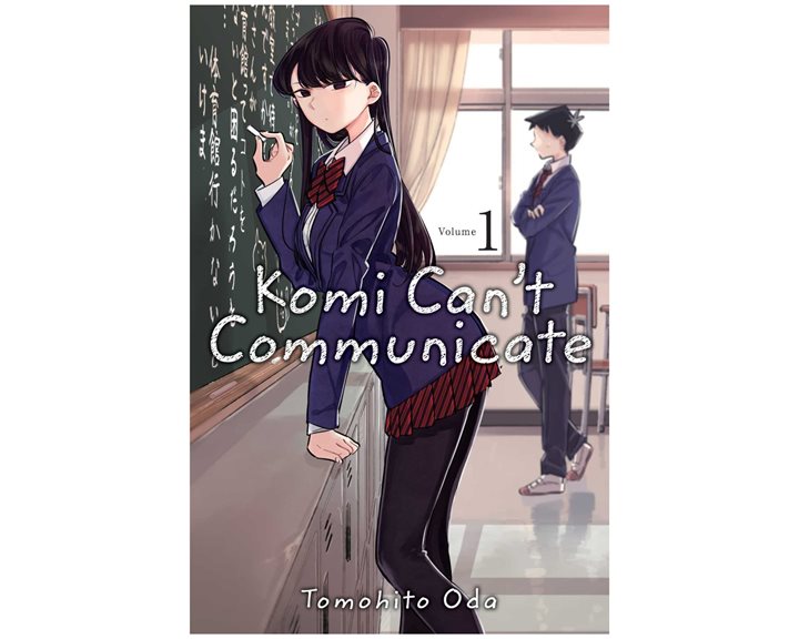 KOMI CANT COMMUNICATE, VOL. 1