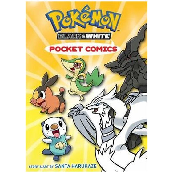 POKEMON POCKET COMICS: BLACK   WHITE : BLACK   WHITE : 1
