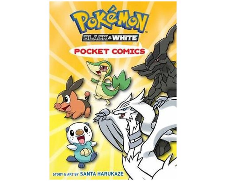 POKEMON POCKET COMICS: BLACK   WHITE : BLACK   WHITE : 1
