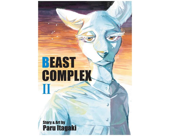 BEAST COMPLEX, VOL. 2 PA