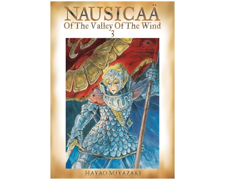 NAUSICAA OF THE VALLEY OF THE WIND, VOL. 3