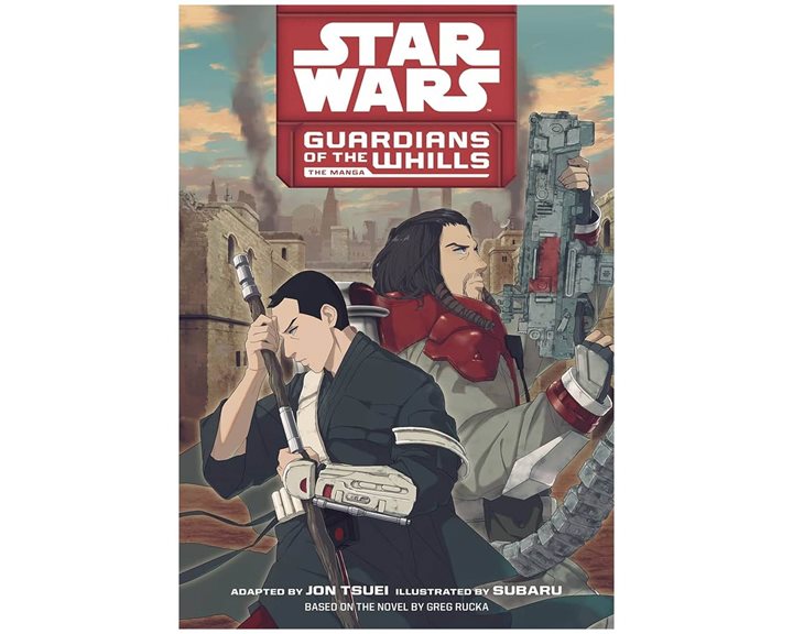 STAR WARS: GUARDIANS OF THE WHILLS : THE MANGA