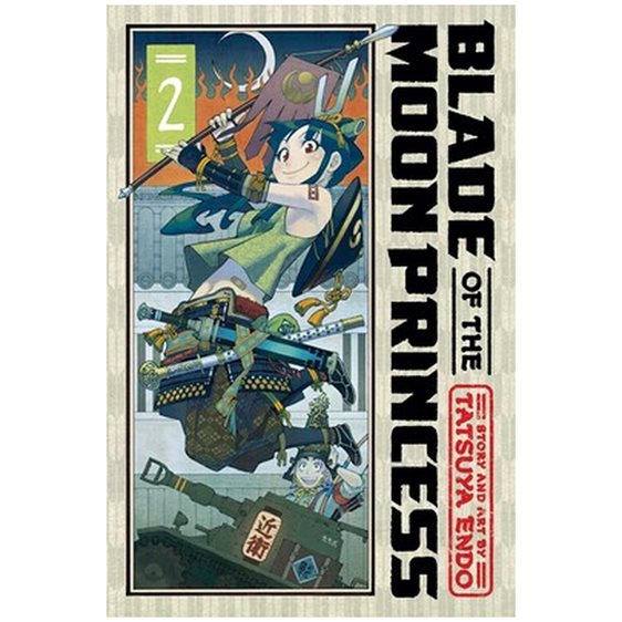 BLADE OF MOON PRINCESS V2 PA