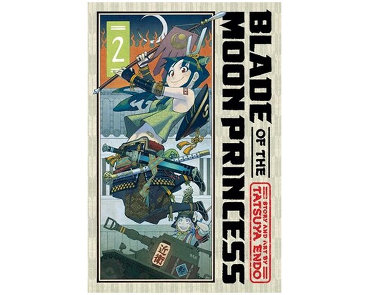 BLADE OF MOON PRINCESS V2 PA