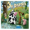Επιτραπέζια Ενηλίκων - Image Description