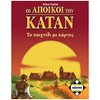 Επιτραπέζια Ενηλίκων - Image Description