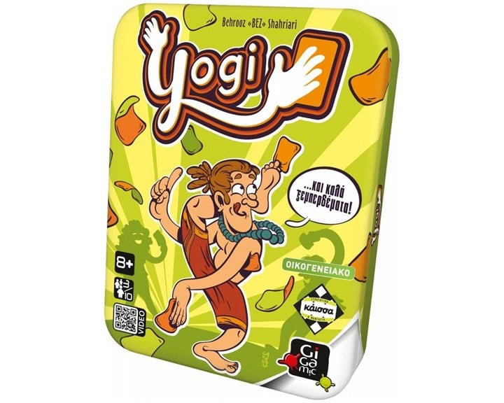 YOGI - ΚΑΛΑ ΞΕΜΠΕΡΔΕΜΑΤΑ - ΚΑ112455
