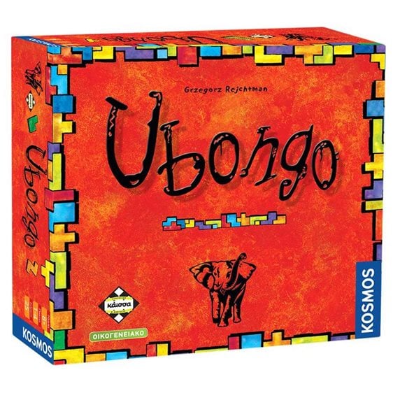 Kaissa Επιτραπέζιο Παιχνίδι Ubongo Classic
