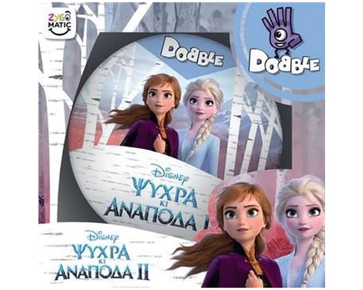 DOBBLE FROZEN - KA113770