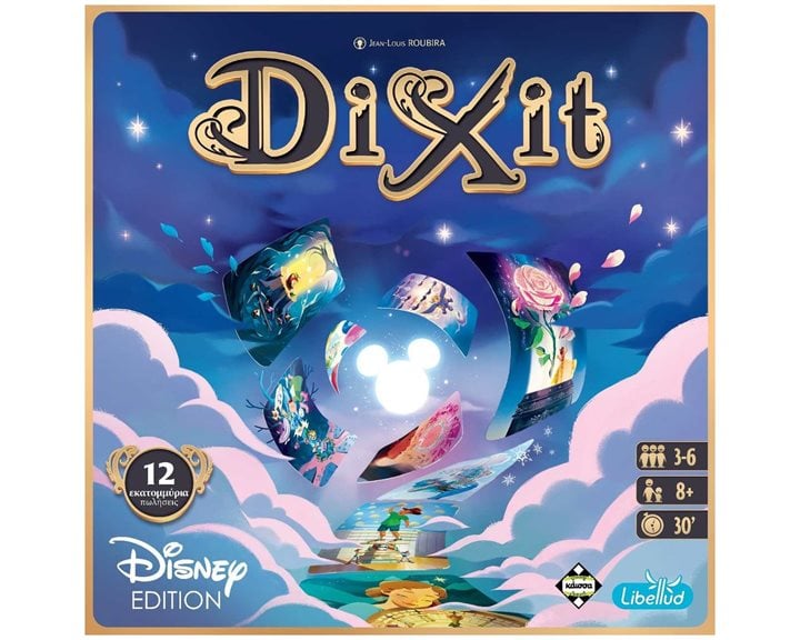 DIXIT DISNEY - KA114585