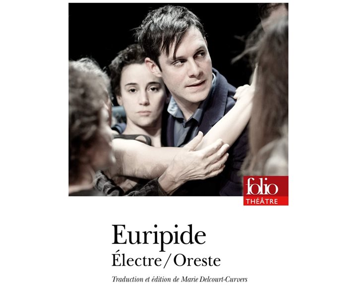 ELECTRE - ORESTE