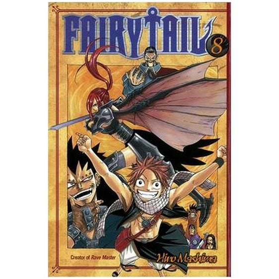 FAIRY TAIL 8