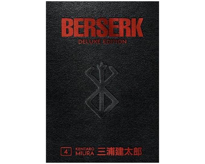 BERSERK DELUXE VOLUME 4 HC