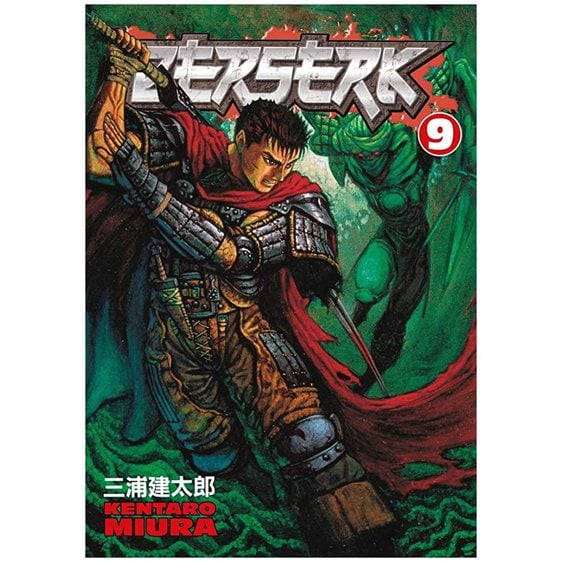 BERSERK VOLUME 9 PB