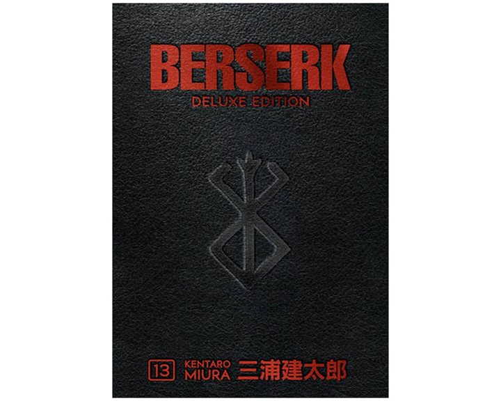 BERSERK DELUXE VOLUME 13 HC