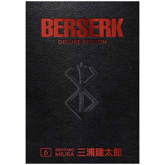 BERSERK DELUXE VOLUME 6 HC