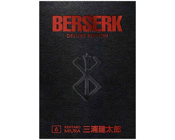 BERSERK DELUXE VOLUME 6 HC