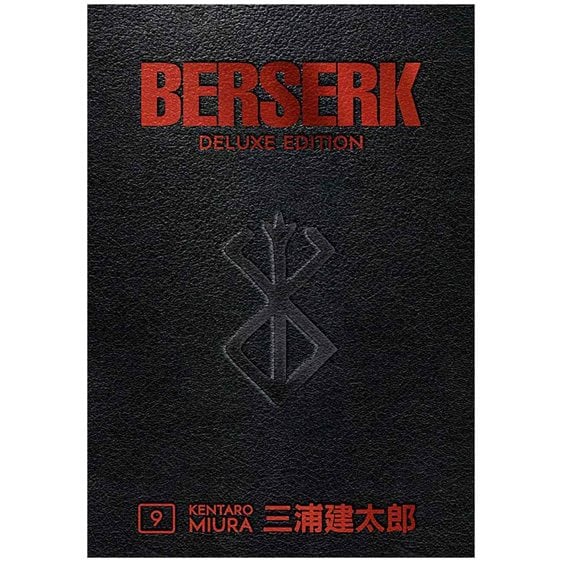 BERSERK DELUXE VOLUME 9 HC