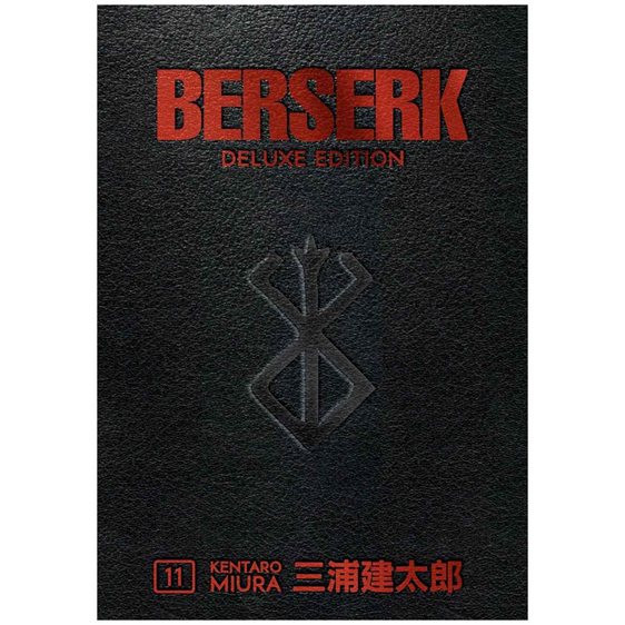 BERSERK DELUXE VOLUME 11 HC