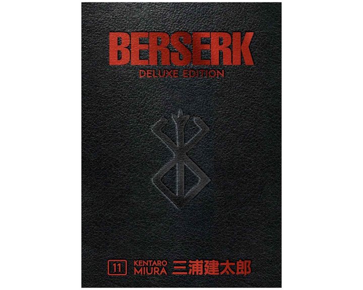 BERSERK DELUXE VOLUME 11 HC