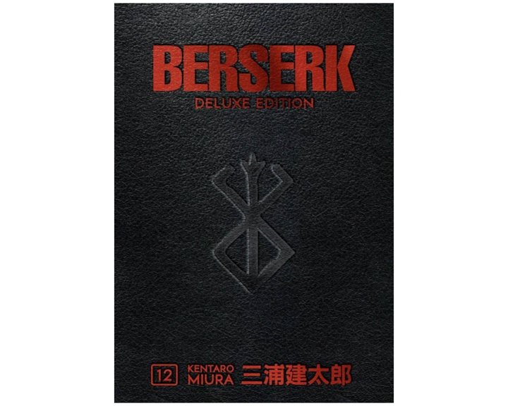 BERSERK DELUXE VOLUME 12 HC