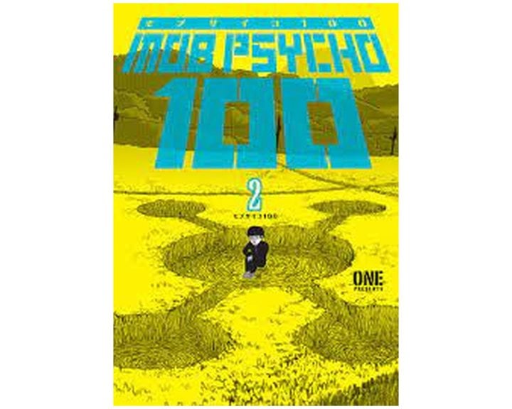 MOB PSYCHO 100 VOLUME 2 PB
