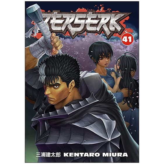 BERSERK VOLUME 41 PB