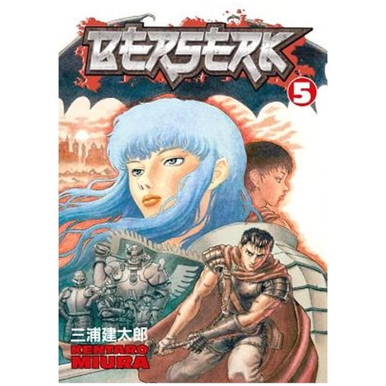 BERSERK VOLUME 5 PB