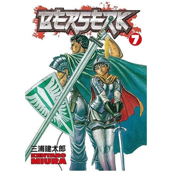 BERSERK VOLUME 7 PB