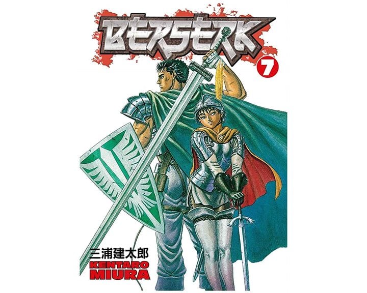 BERSERK VOLUME 7 PB