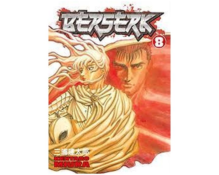 BERSERK VOLUME 8 PB