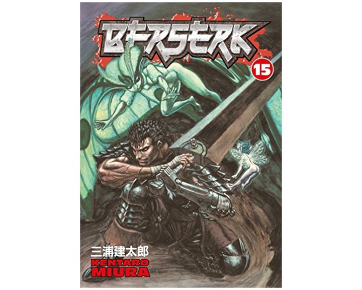 BERSERK VOLUME 15 PB