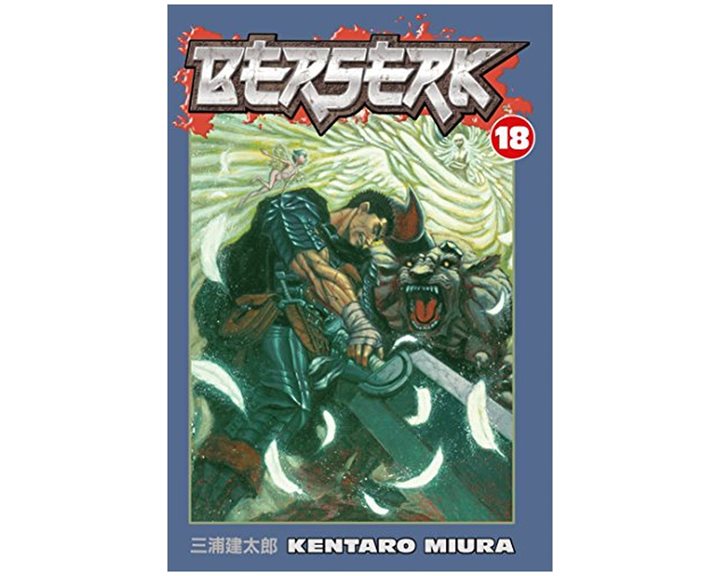 BERSERK VOLUME 18 PB