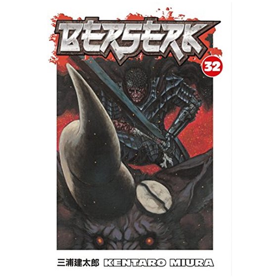 BERSERK VOLUME 32 PB