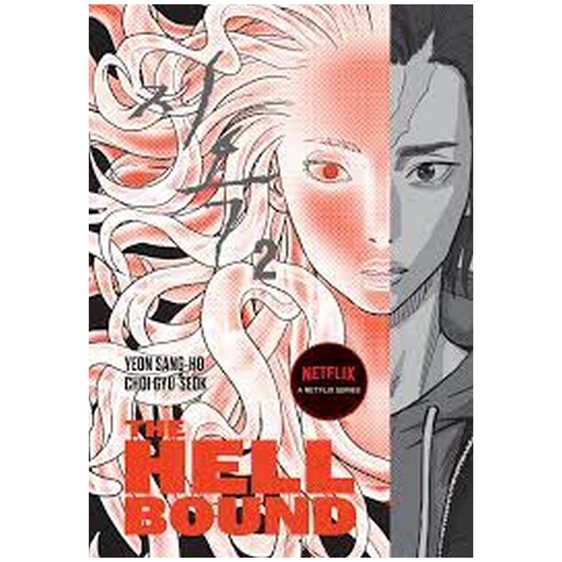 THE HELLBOUND VOLUME 2 PB