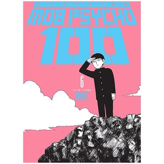 MOB PSYCHO 100 VOLUME 6 PB