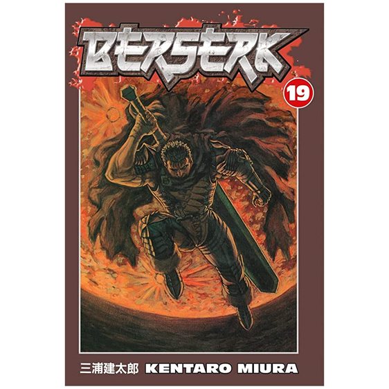 BERSERK VOLUME 19 PB