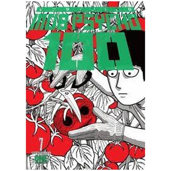 MOB PSYCHO 100 VOLUME 7 PB