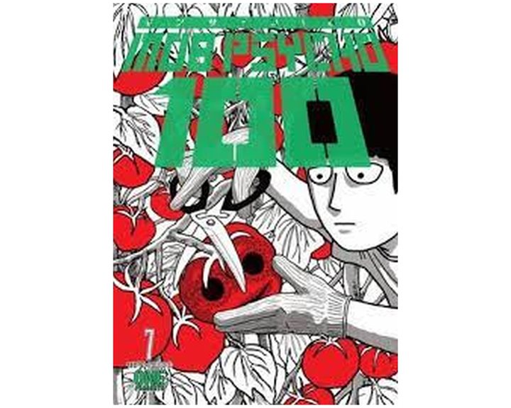 MOB PSYCHO 100 VOLUME 7 PB