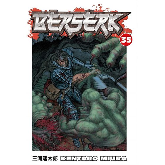BERSERK VOLUME 35 PB