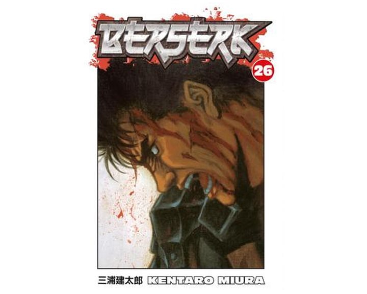 BERSERK VOLUME 26 PB