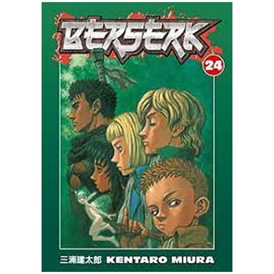 BERSERK VOLUME 24 PB