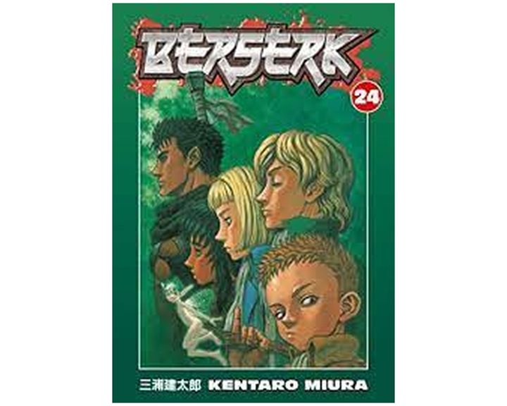 BERSERK VOLUME 24 PB