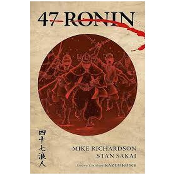 47 RONIN PB