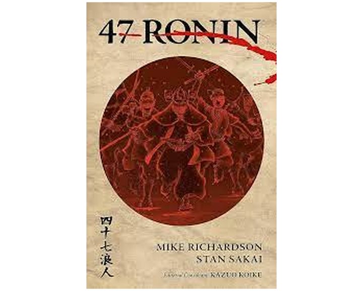 47 RONIN PB