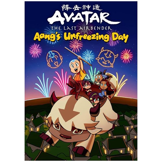 AVATAR: THE LAST AIRBENDER CHIBIS VOLUME 1 - AANGS UNFREEZING DAY HC