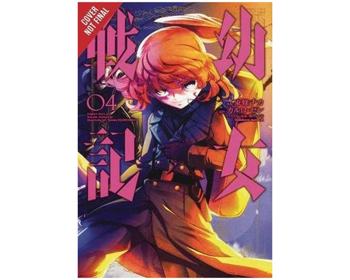 THE SAGA OF TANYA THE EVIL VOL 4 DABIT DEUS HIS QUOQUE FINEM PB