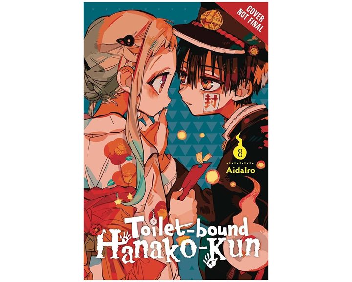 TOILET-BOUND HANAKO-KUN, VOL. 8