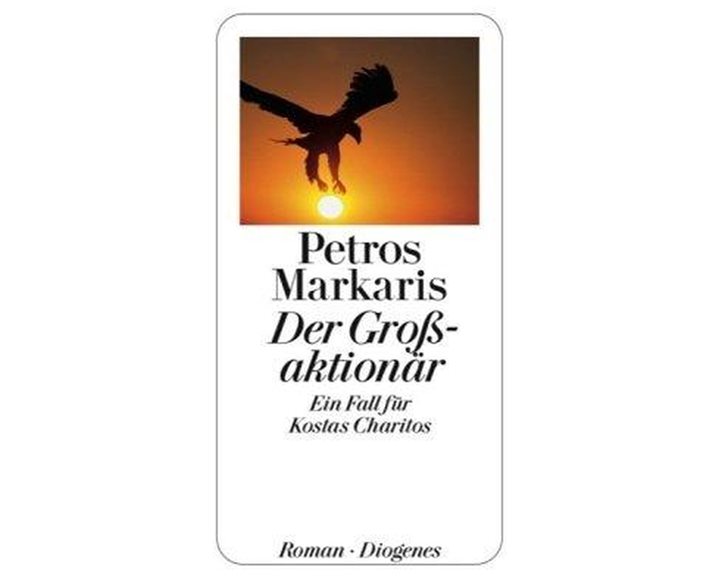 DER GROBAKTIONAR : EIN FALL FUR KOSTAS CHARITOS TASCHENBUCH