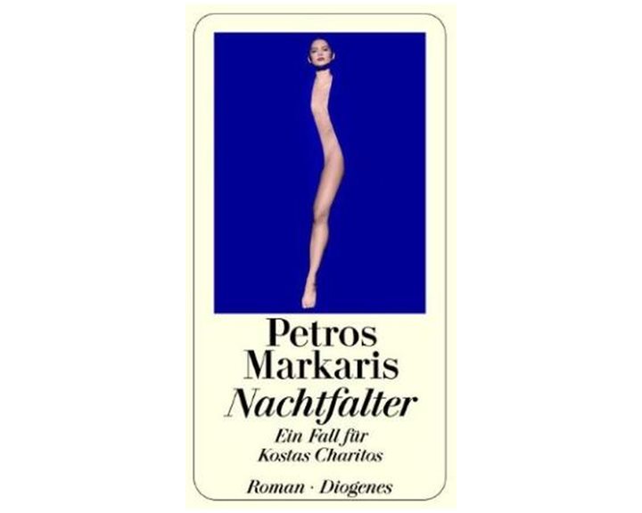 NACHTFALTER  TASCHENBUCH